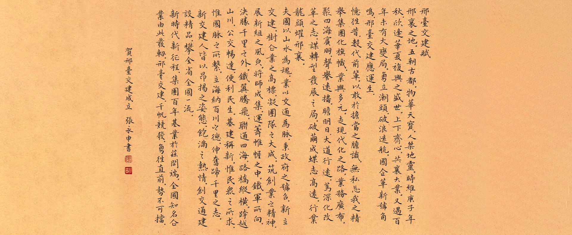 ���ϵľ�����