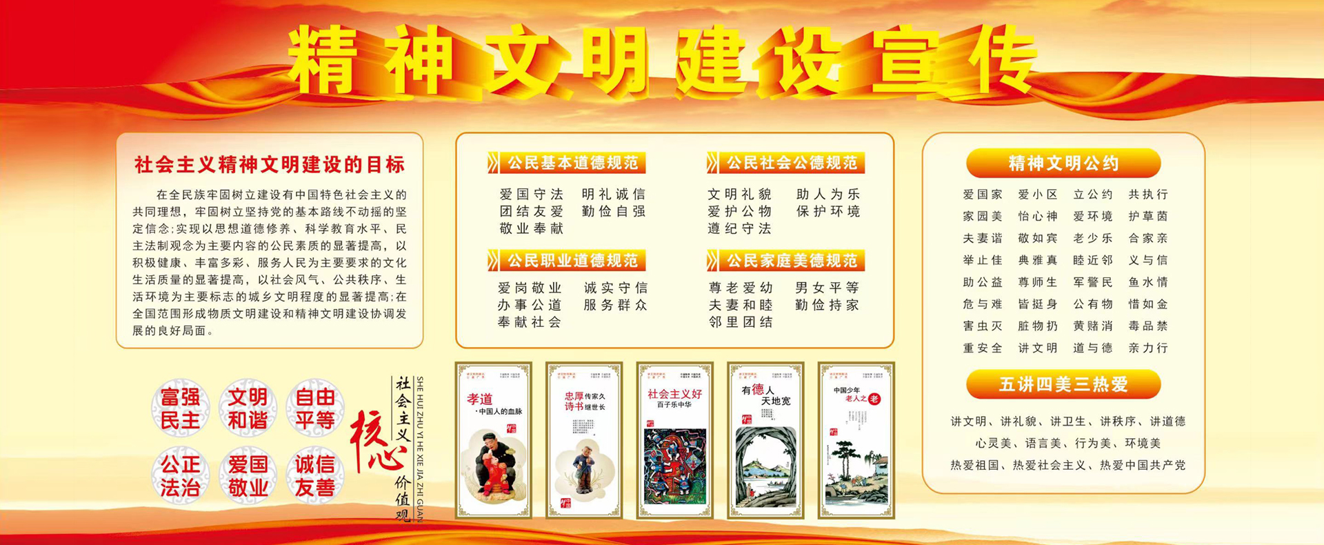 ���ϵľ�����