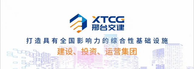 新葡的京集团(中国区)官方网站-Macau Platform