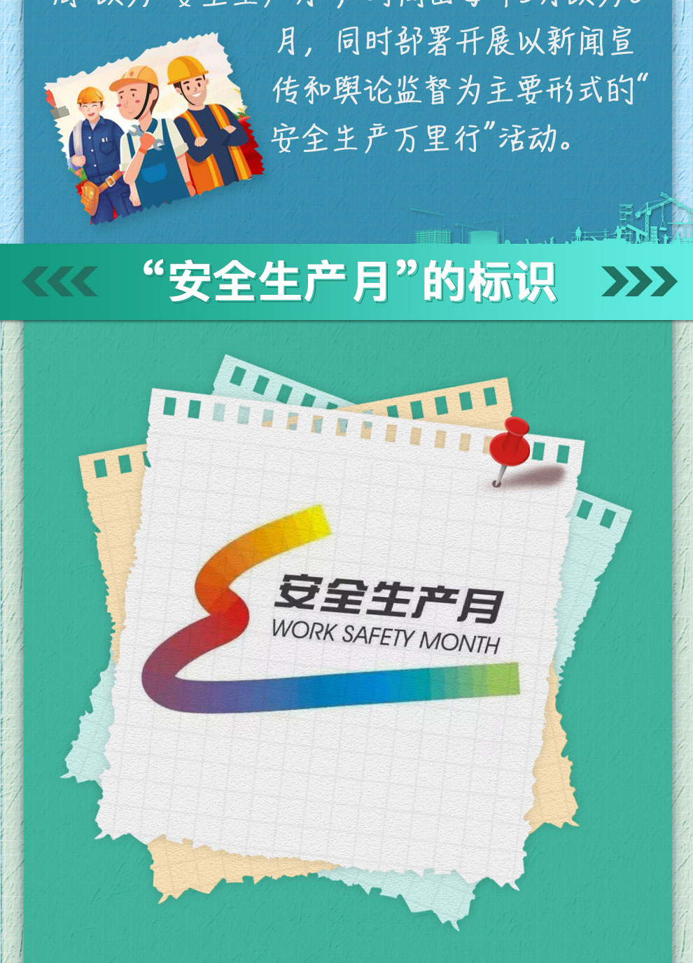 ���ϵľ�����(�й���)�ٷ���վ-Macau Platform