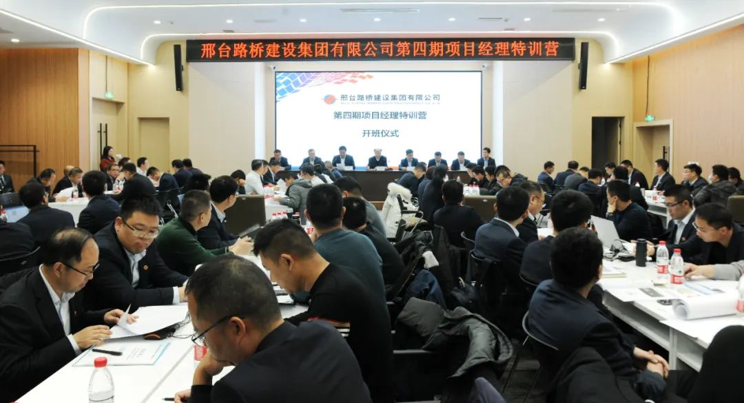 新葡的京集团(中国区)官方网站-Macau Platform