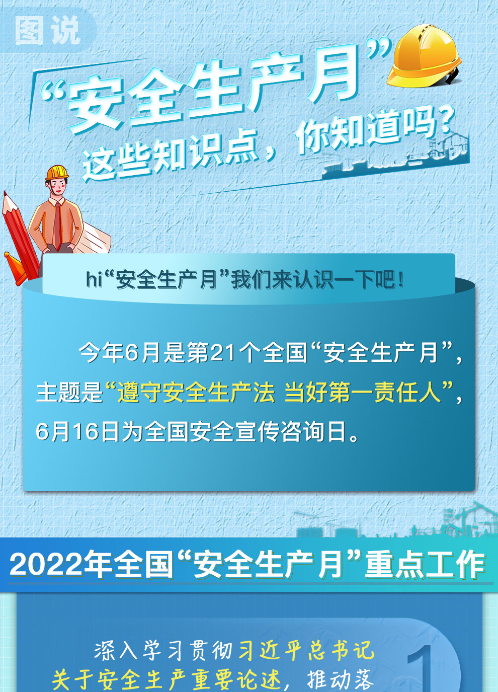 ���ϵľ�����(�й���)�ٷ���վ-Macau Platform