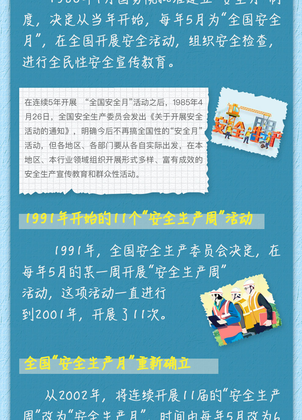 ���ϵľ�����(�й���)�ٷ���վ-Macau Platform