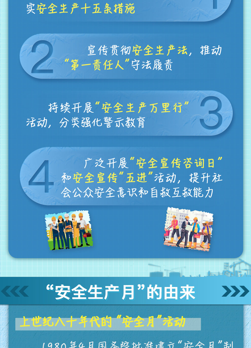 ���ϵľ�����(�й���)�ٷ���վ-Macau Platform