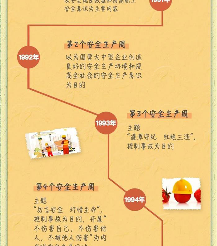 ���ϵľ�����(�й���)�ٷ���վ-Macau Platform