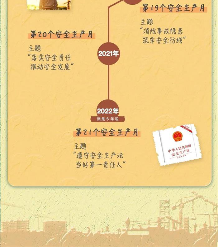 ���ϵľ�����(�й���)�ٷ���վ-Macau Platform