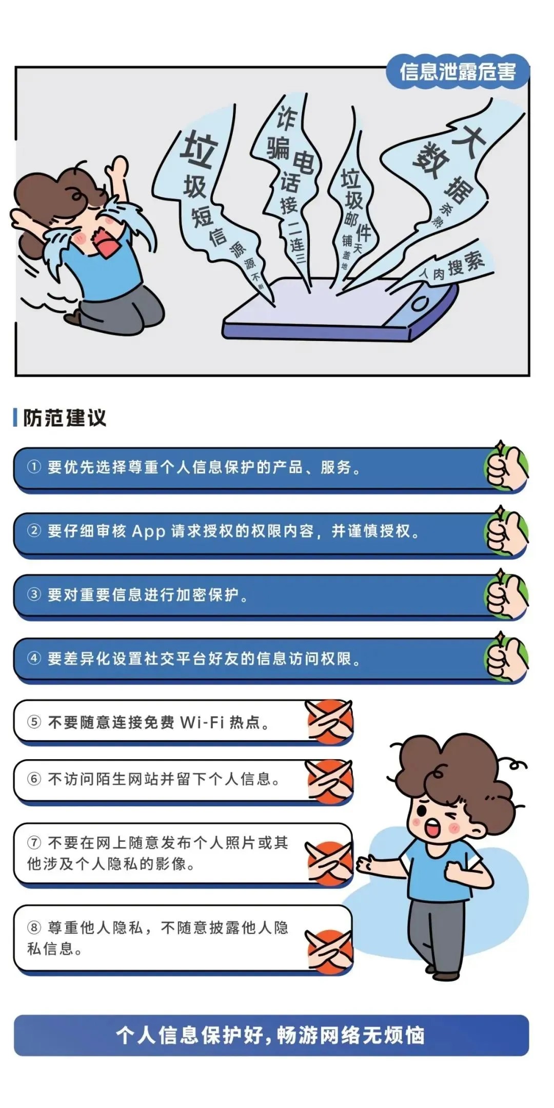 ���ϵľ�����(�й���)�ٷ���վ-Macau Platform