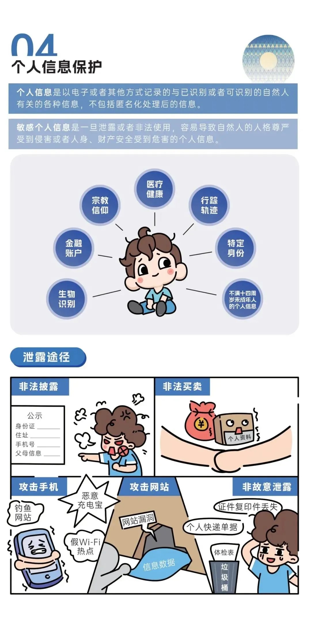 ���ϵľ�����(�й���)�ٷ���վ-Macau Platform