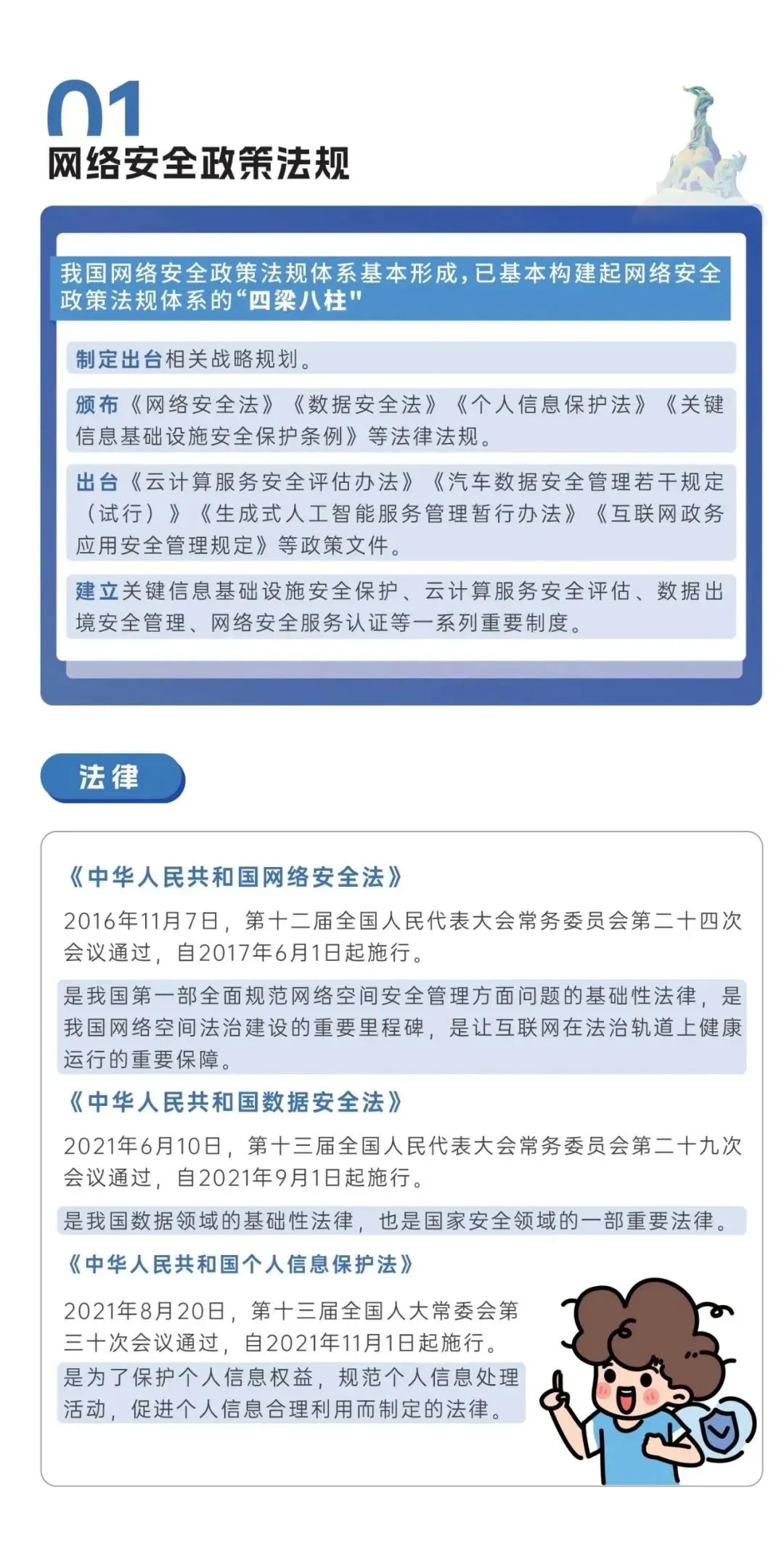 ���ϵľ�����(�й���)�ٷ���վ-Macau Platform