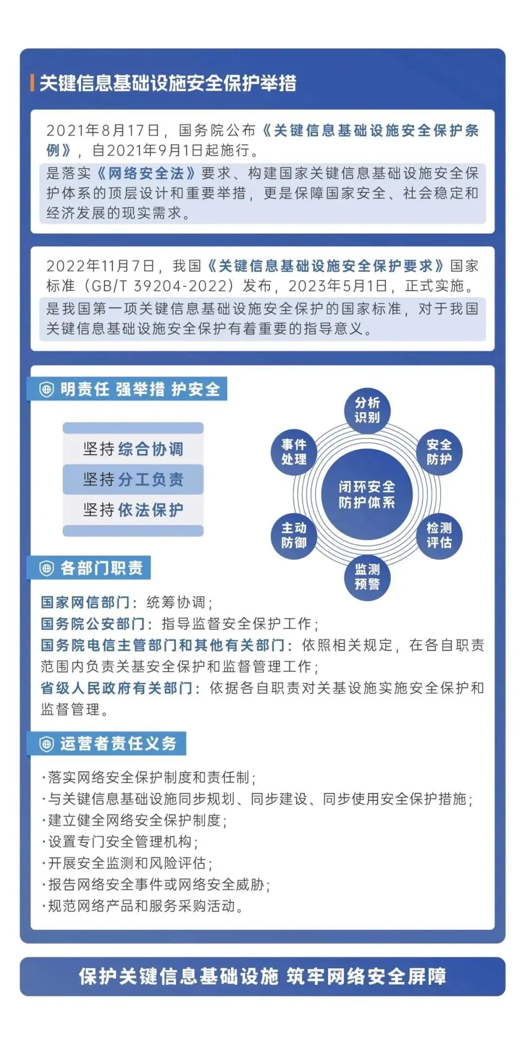 ���ϵľ�����(�й���)�ٷ���վ-Macau Platform