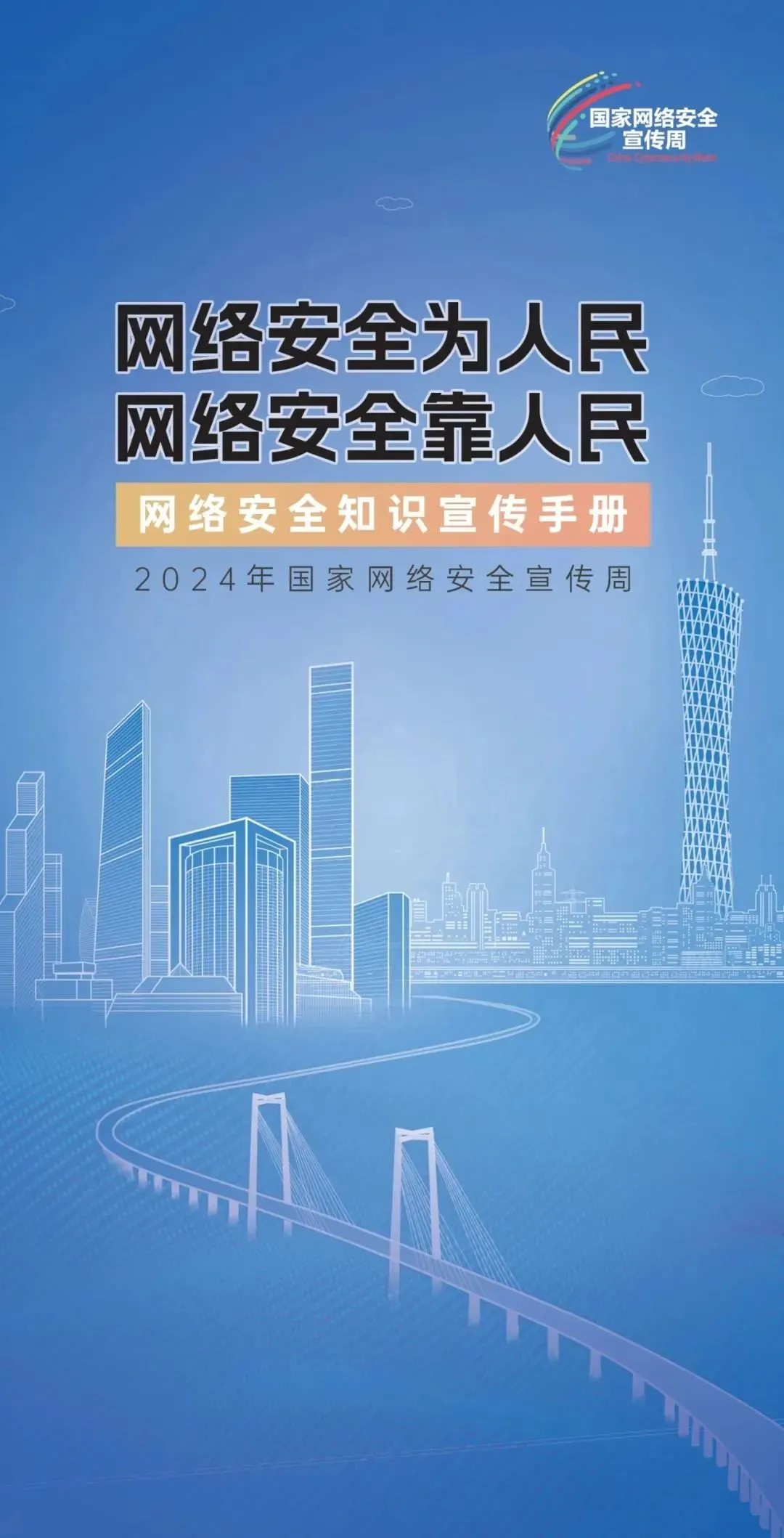 ���ϵľ�����(�й���)�ٷ���վ-Macau Platform